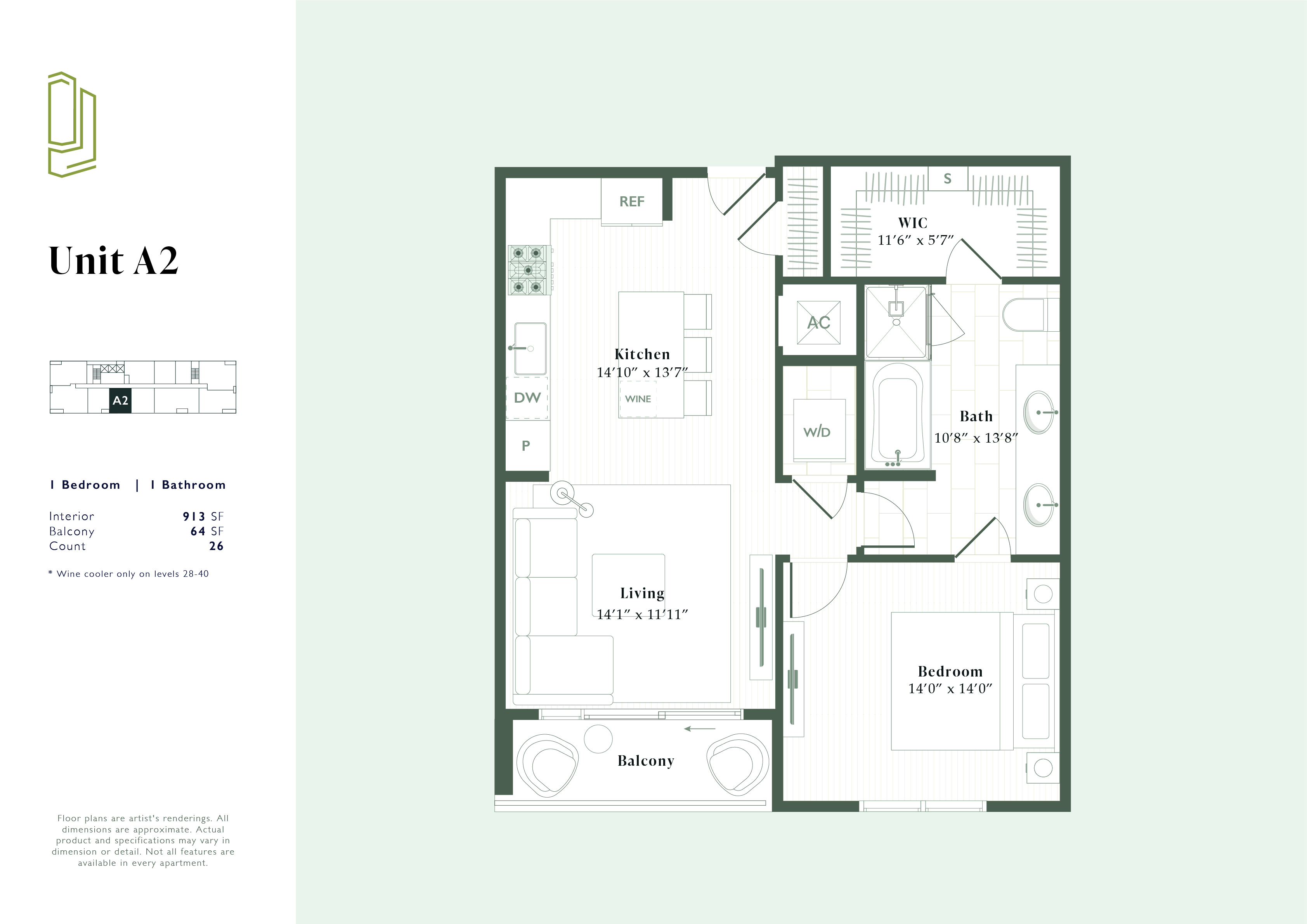 A2 floorplan layout